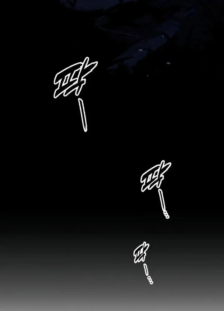 Kỵ Sĩ Lang Thang Chapter 10 - 110