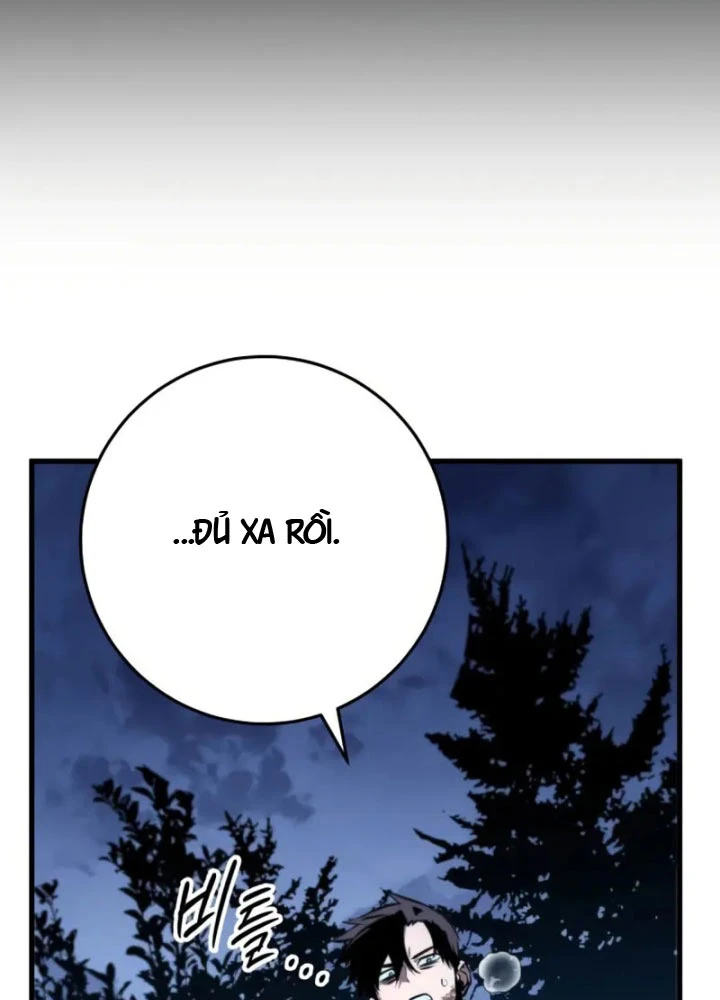 Kỵ Sĩ Lang Thang Chapter 10 - 111