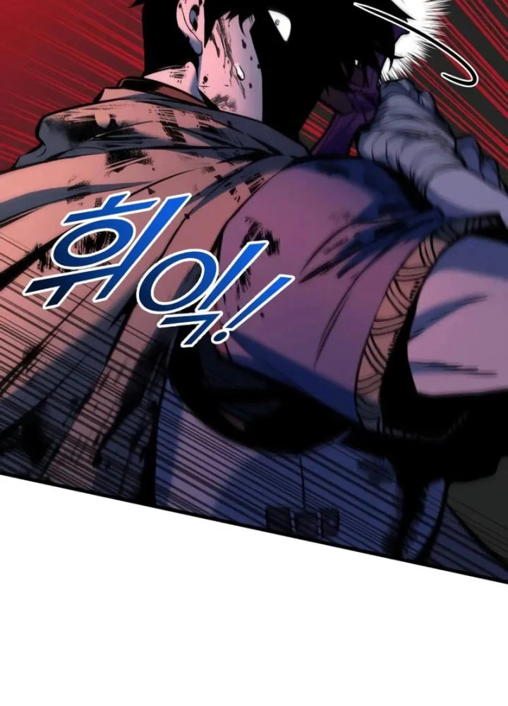 Kỵ Sĩ Lang Thang Chapter 10 - 155