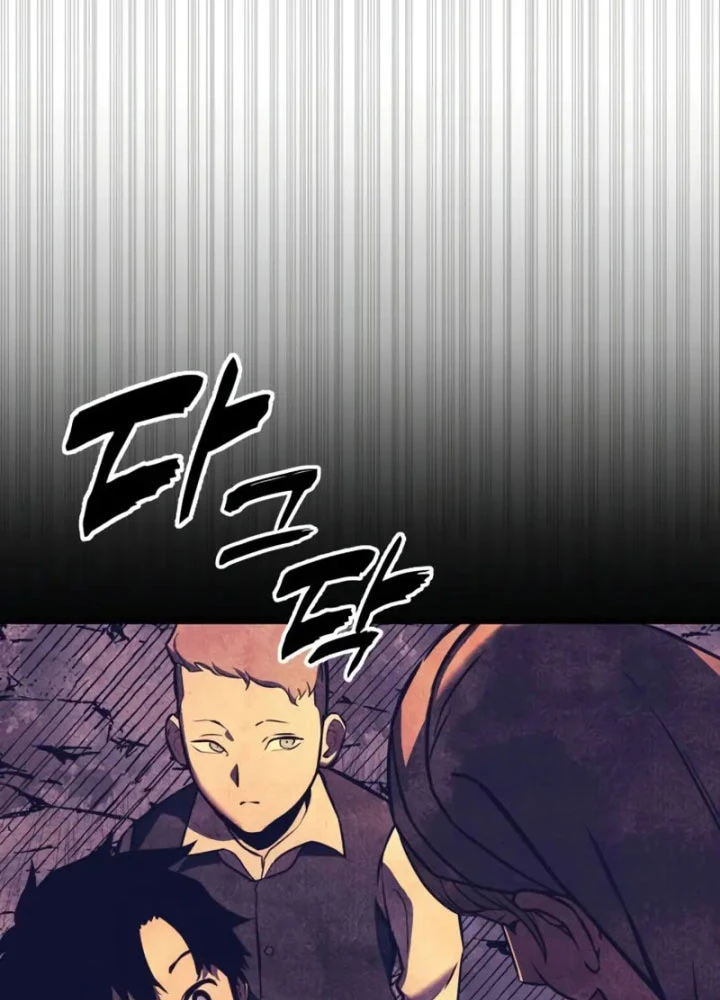 Kỵ Sĩ Lang Thang Chapter 10 - 213