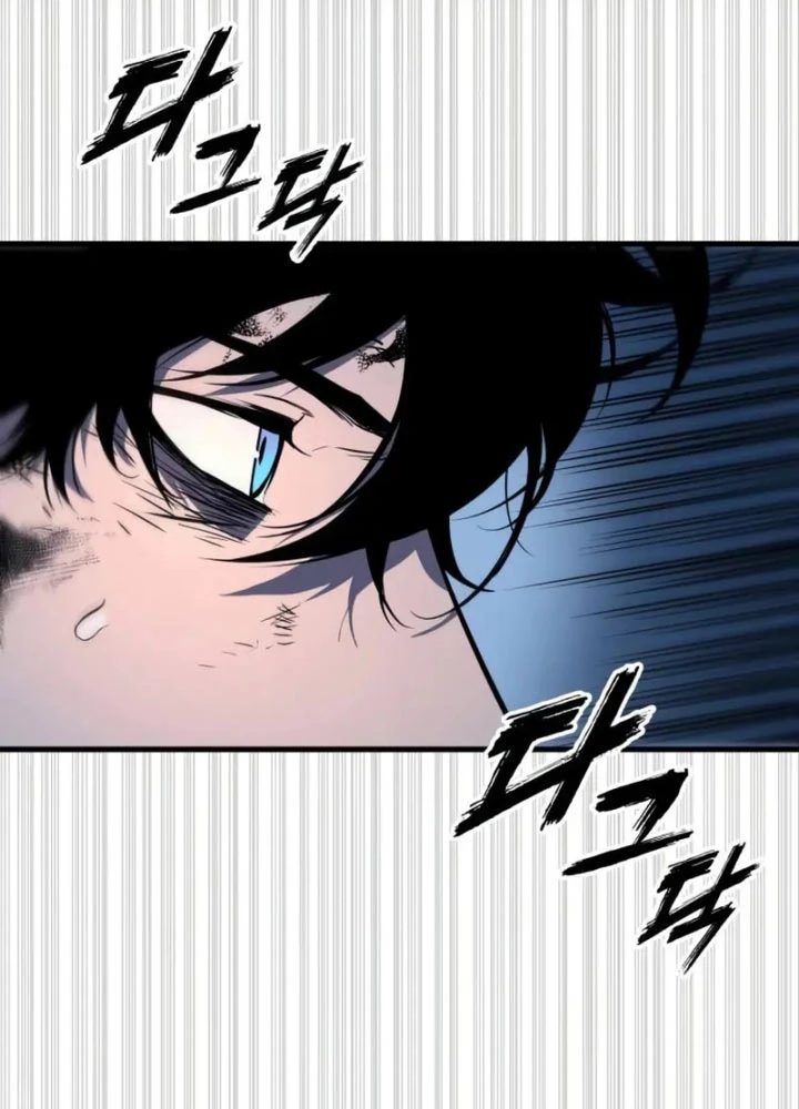 Kỵ Sĩ Lang Thang Chapter 10 - 215