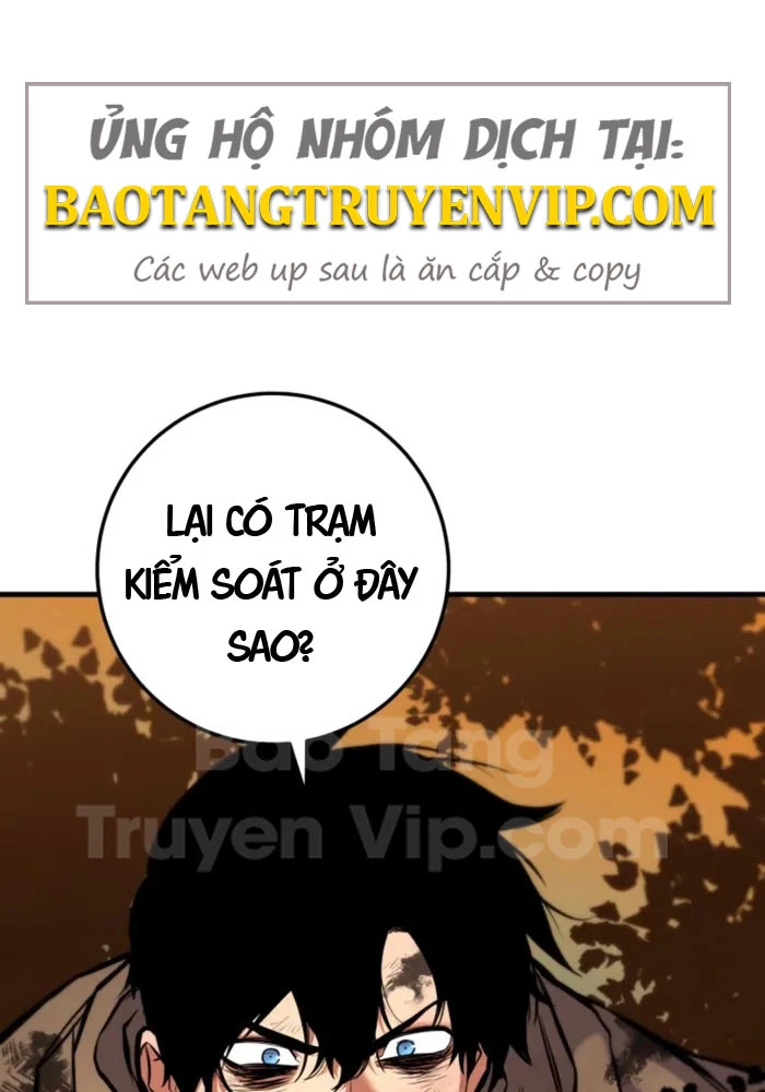 Kỵ Sĩ Lang Thang Chapter 11 - 4