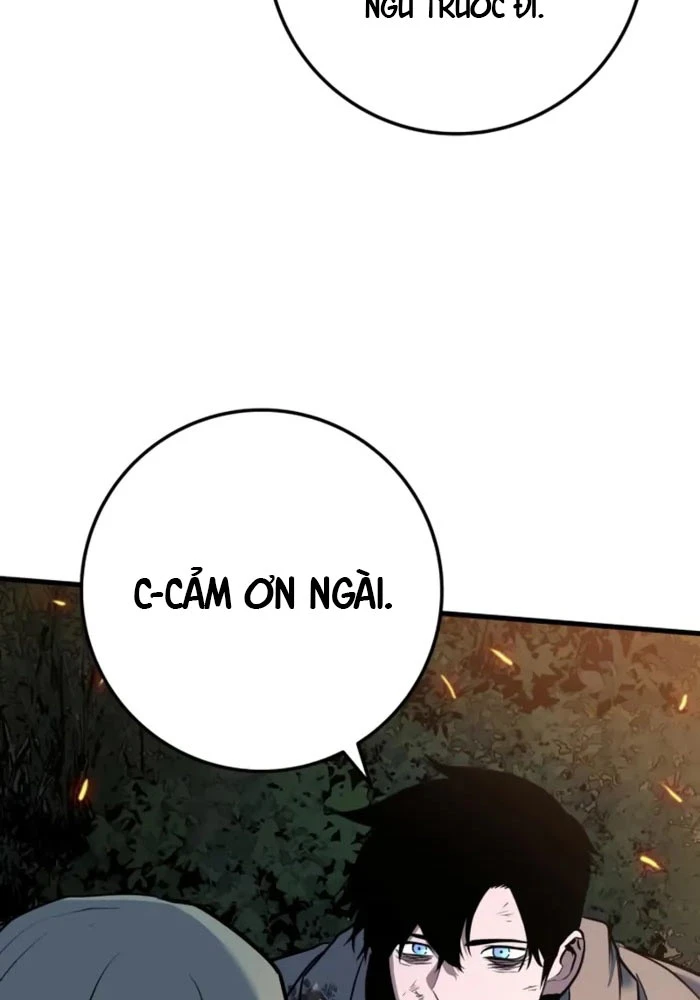 Kỵ Sĩ Lang Thang Chapter 11 - 142