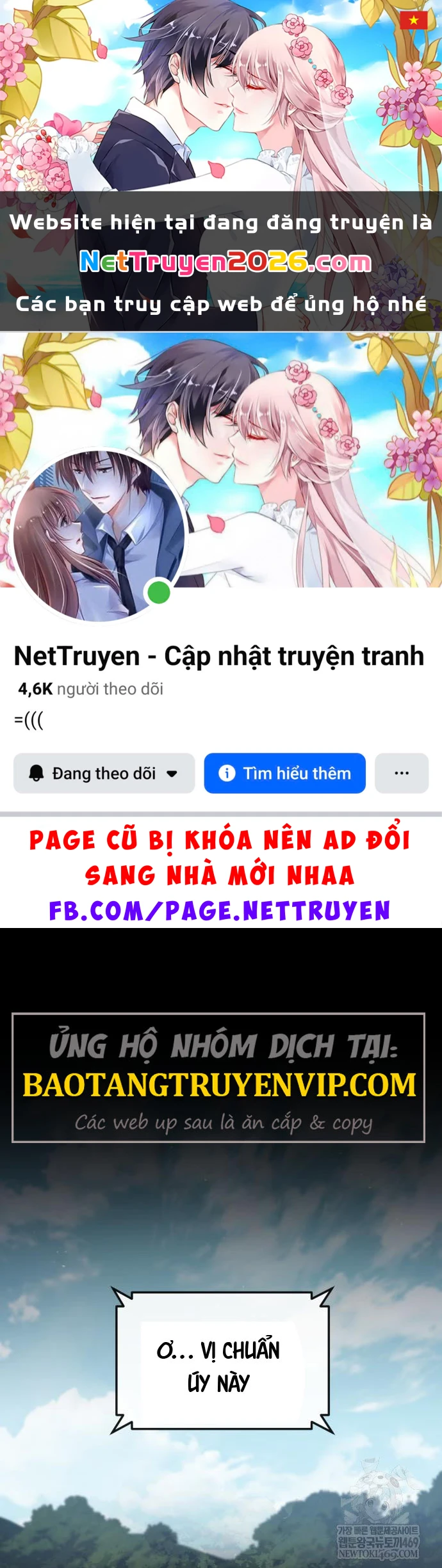 Kỵ Sĩ Lang Thang Chapter 12 - 1