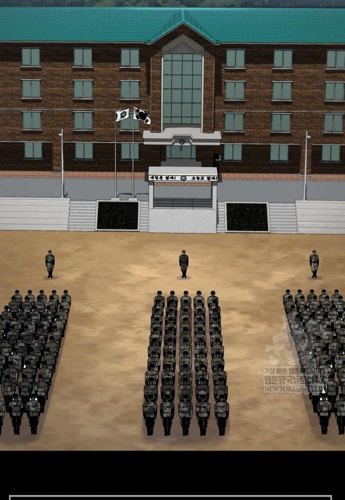 Kỵ Sĩ Lang Thang Chapter 12 - 2