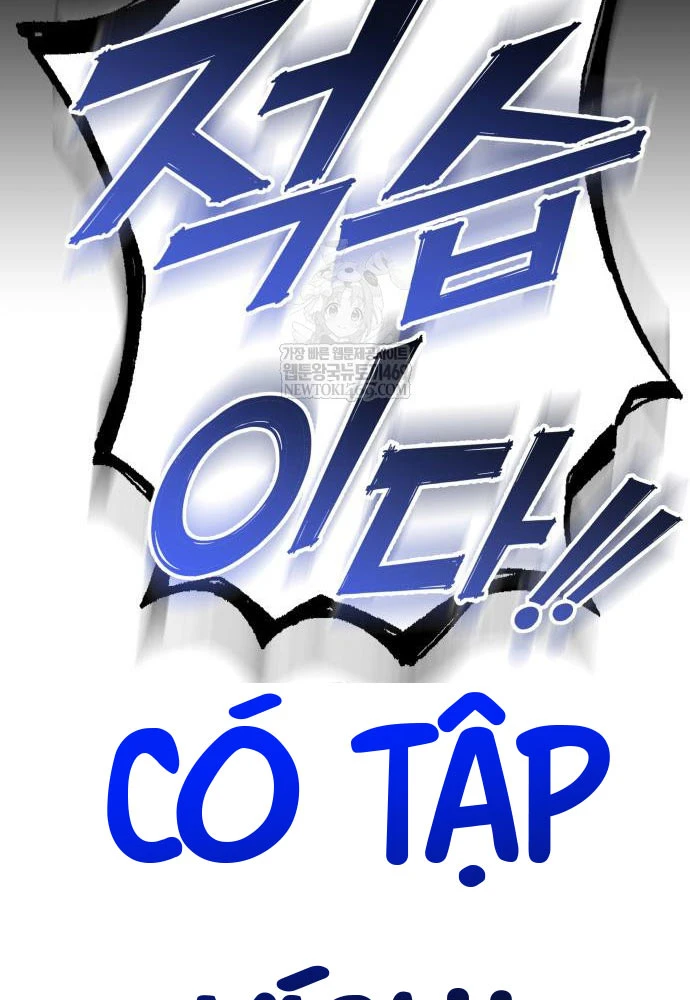 Kỵ Sĩ Lang Thang Chapter 12 - 43