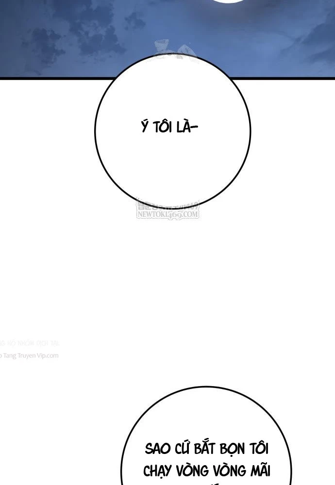 Kỵ Sĩ Lang Thang Chapter 12 - 46