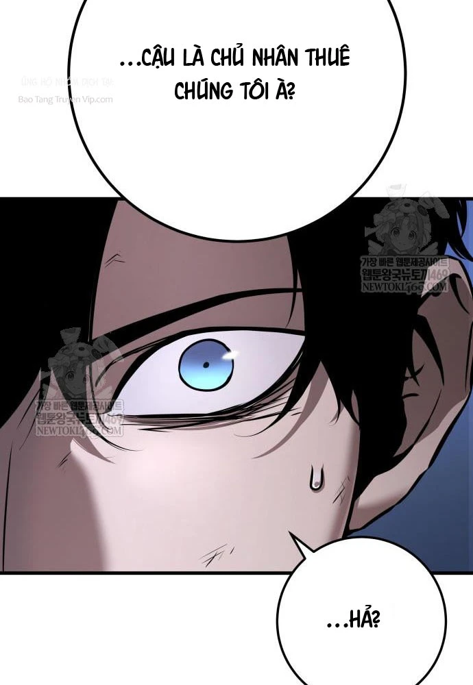 Kỵ Sĩ Lang Thang Chapter 12 - 86