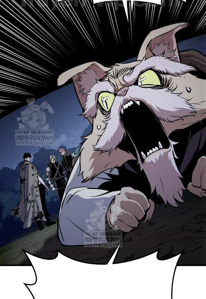 Kỵ Sĩ Lang Thang Chapter 12 - 95