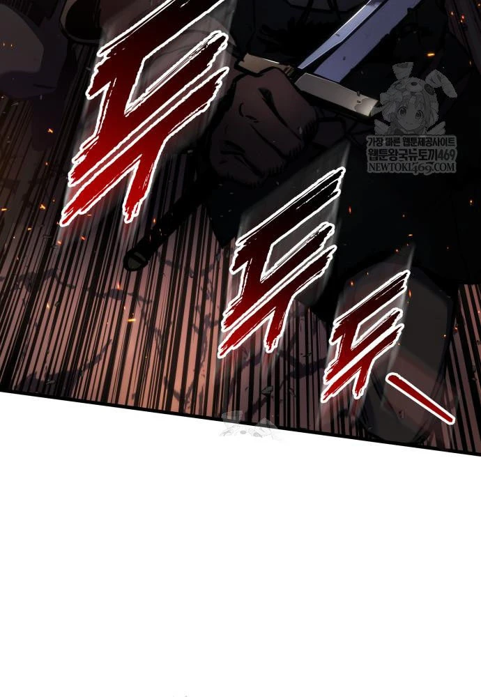 Kỵ Sĩ Lang Thang Chapter 12 - 101