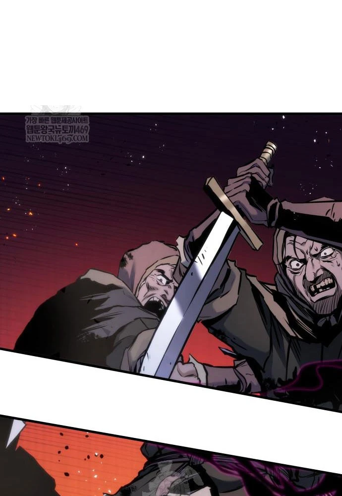 Kỵ Sĩ Lang Thang Chapter 12 - 127