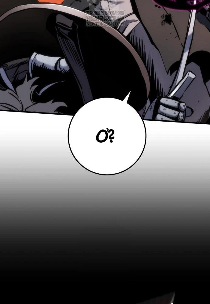 Kỵ Sĩ Lang Thang Chapter 12 - 128