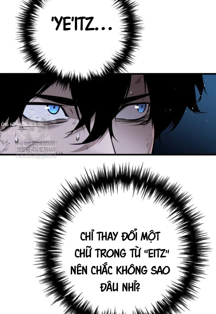 Kỵ Sĩ Lang Thang Chapter 12 - 146