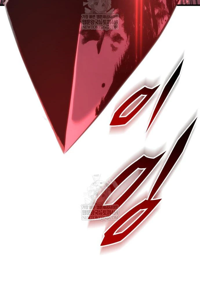 Kỵ Sĩ Lang Thang Chapter 12 - 152