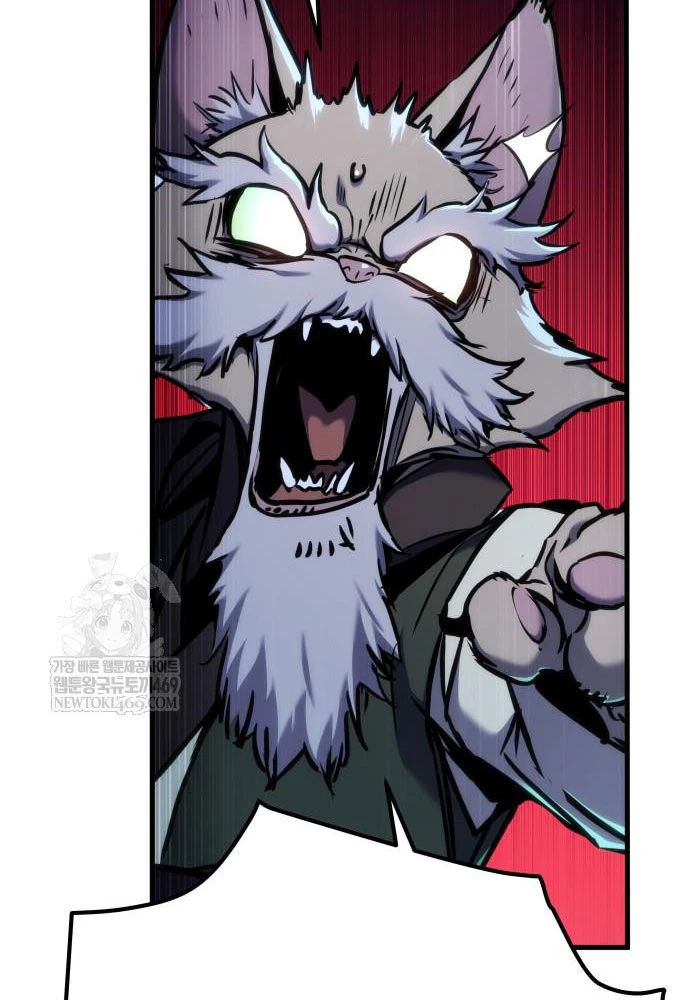 Kỵ Sĩ Lang Thang Chapter 13 - 54