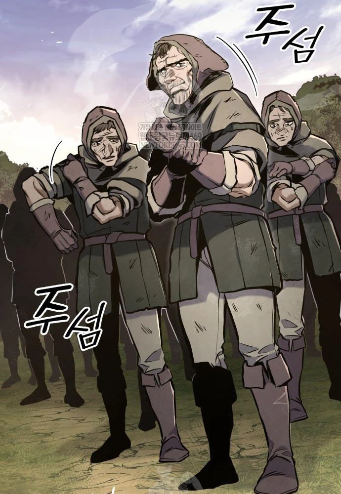 Kỵ Sĩ Lang Thang Chapter 13 - 98