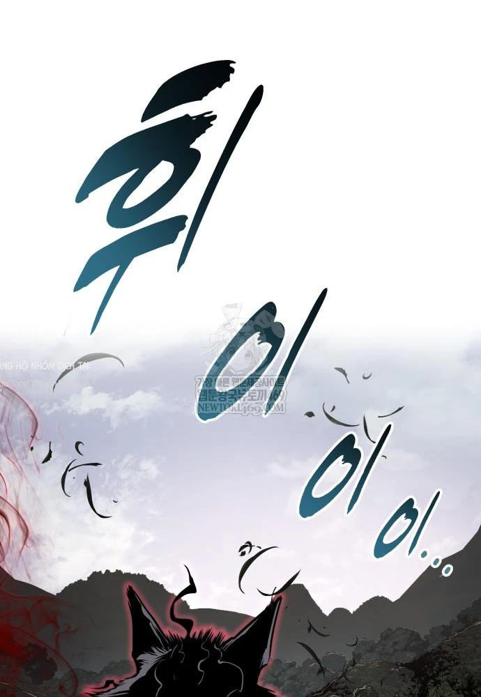 Kỵ Sĩ Lang Thang Chapter 13 - 113