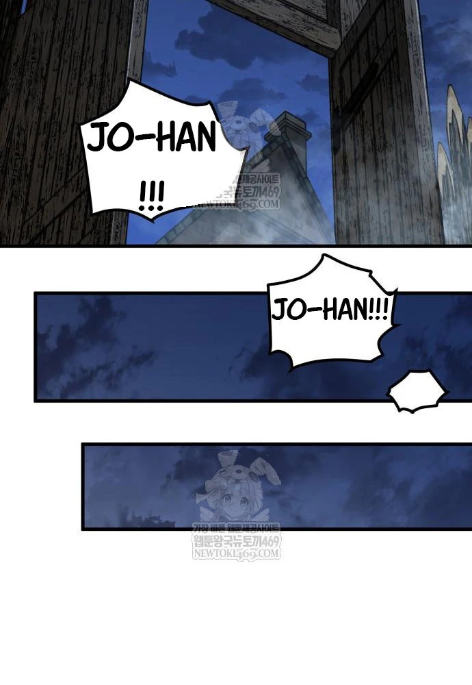 Kỵ Sĩ Lang Thang Chapter 13 - 201