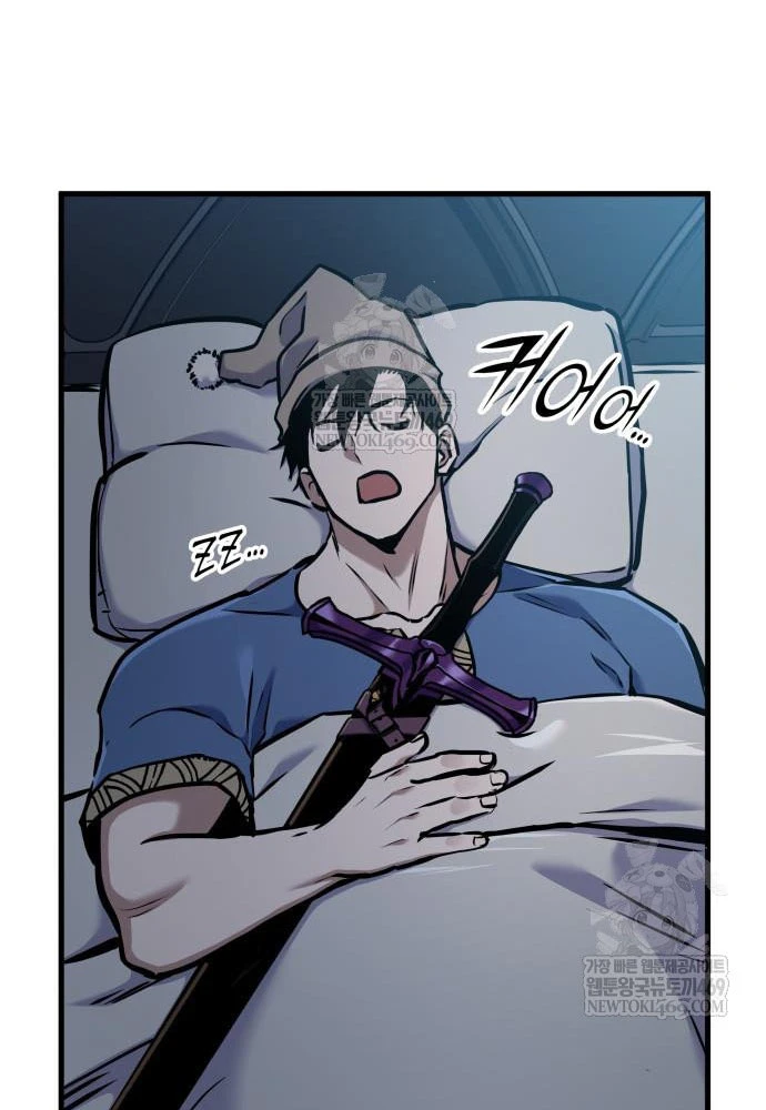 Kỵ Sĩ Lang Thang Chapter 13 - 204