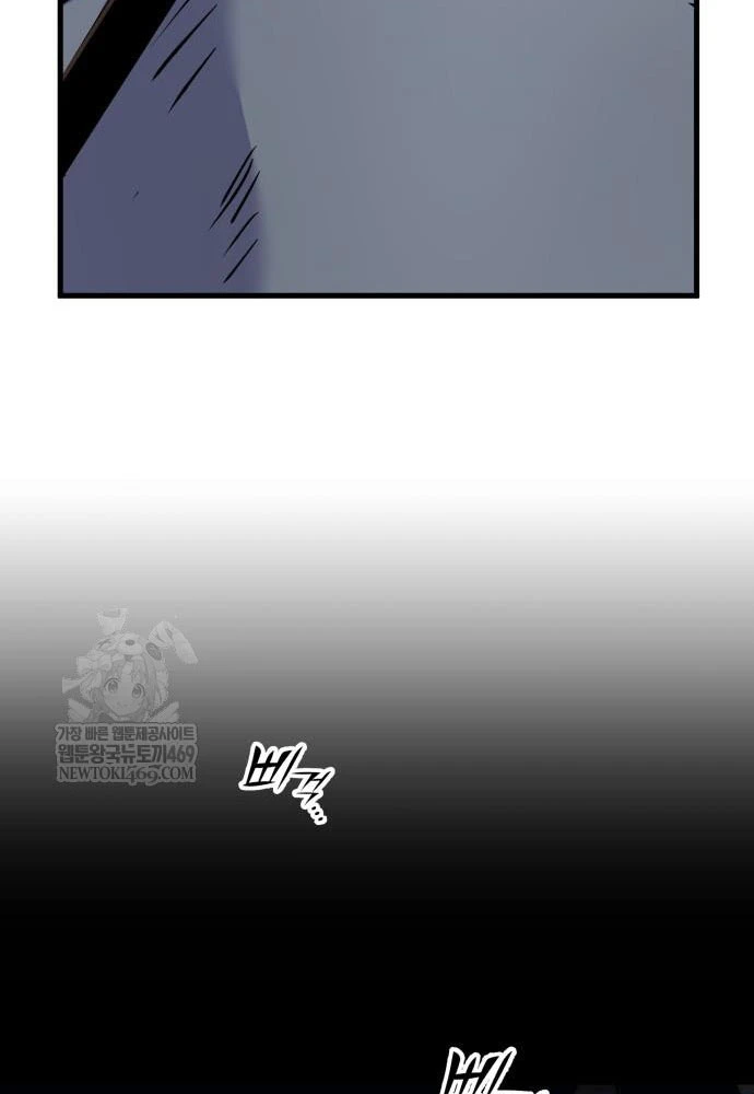 Kỵ Sĩ Lang Thang Chapter 13 - 205