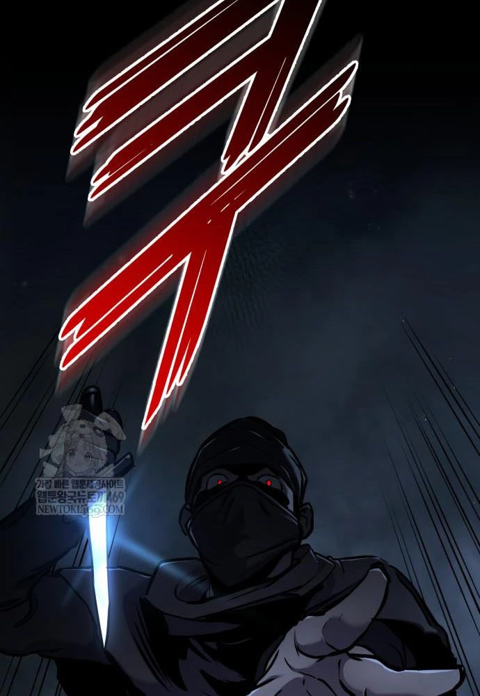 Kỵ Sĩ Lang Thang Chapter 13 - 212