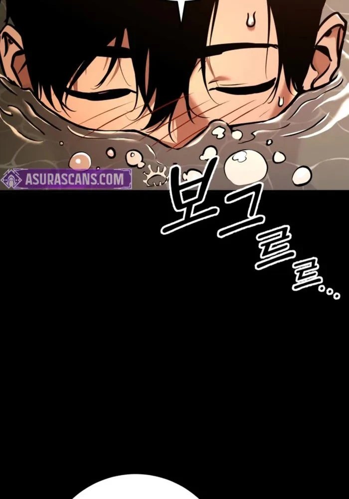 Kỵ Sĩ Lang Thang Chapter 14 - 40