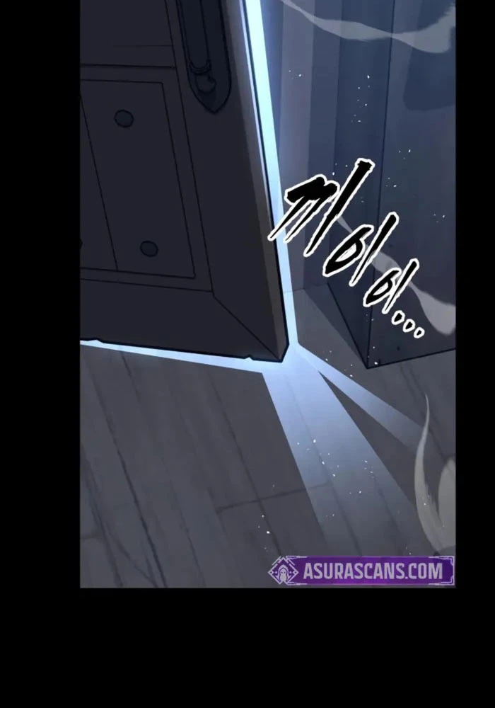 Kỵ Sĩ Lang Thang Chapter 14 - 75