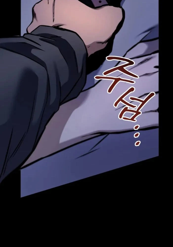 Kỵ Sĩ Lang Thang Chapter 14 - 81