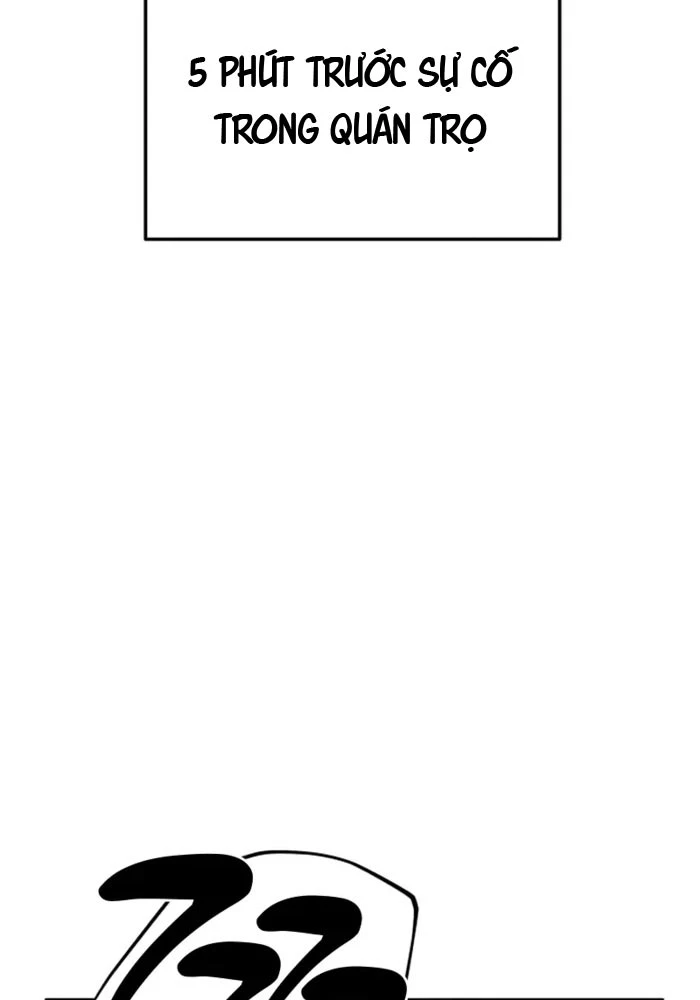 Kỵ Sĩ Lang Thang Chapter 14 - 104