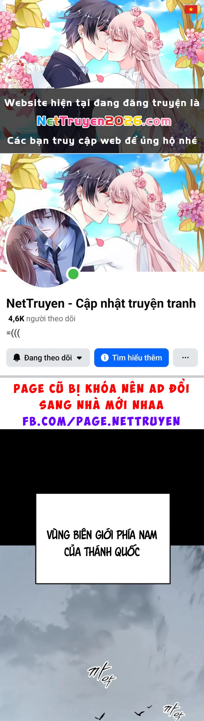 Kỵ Sĩ Lang Thang Chapter 15 - 1