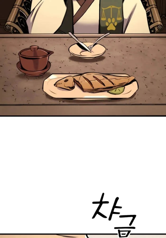 Kỵ Sĩ Lang Thang Chapter 15 - 22