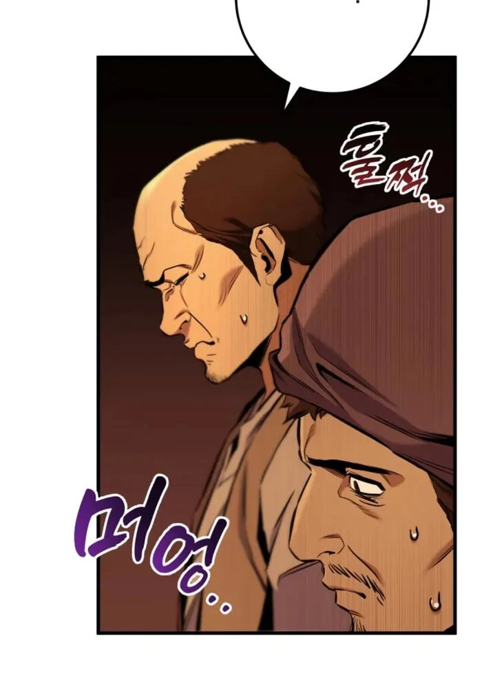 Kỵ Sĩ Lang Thang Chapter 15 - 88