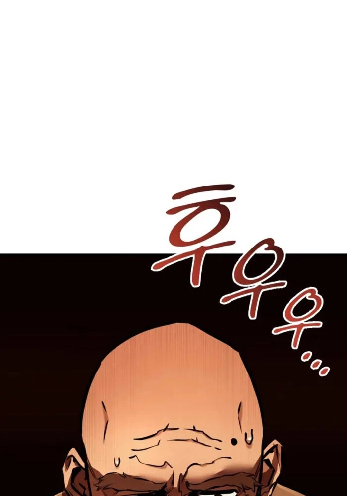 Kỵ Sĩ Lang Thang Chapter 15 - 89