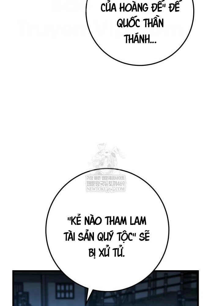 Kỵ Sĩ Lang Thang Chapter 16 - 12