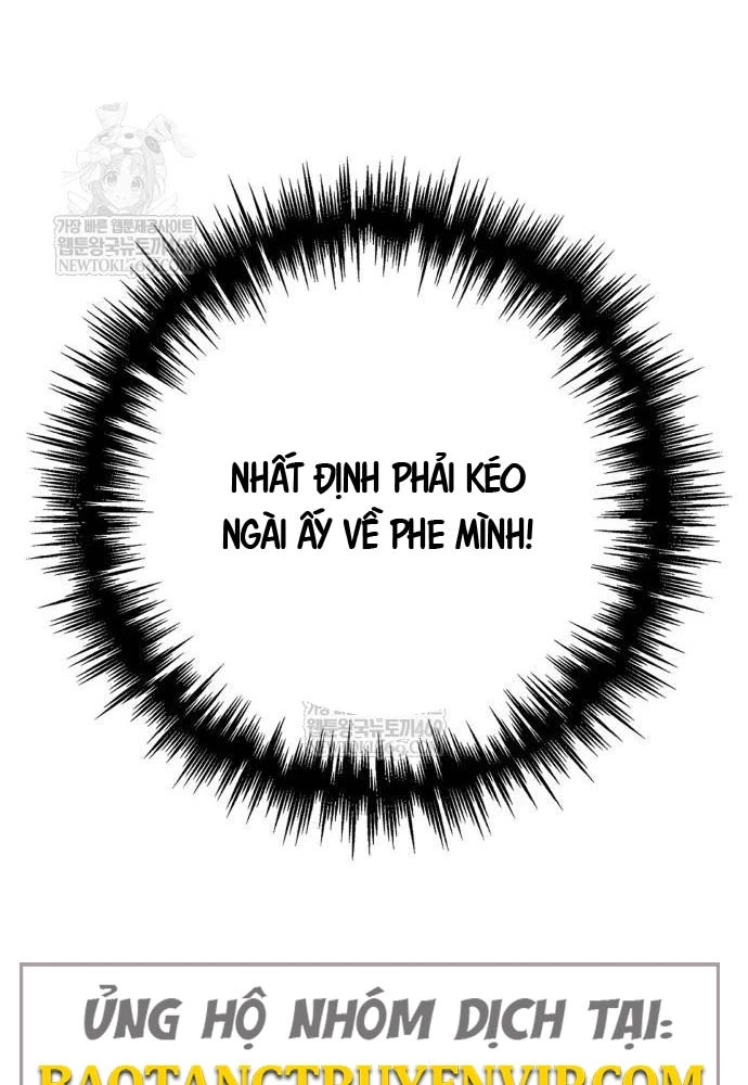 Kỵ Sĩ Lang Thang Chapter 16 - 53