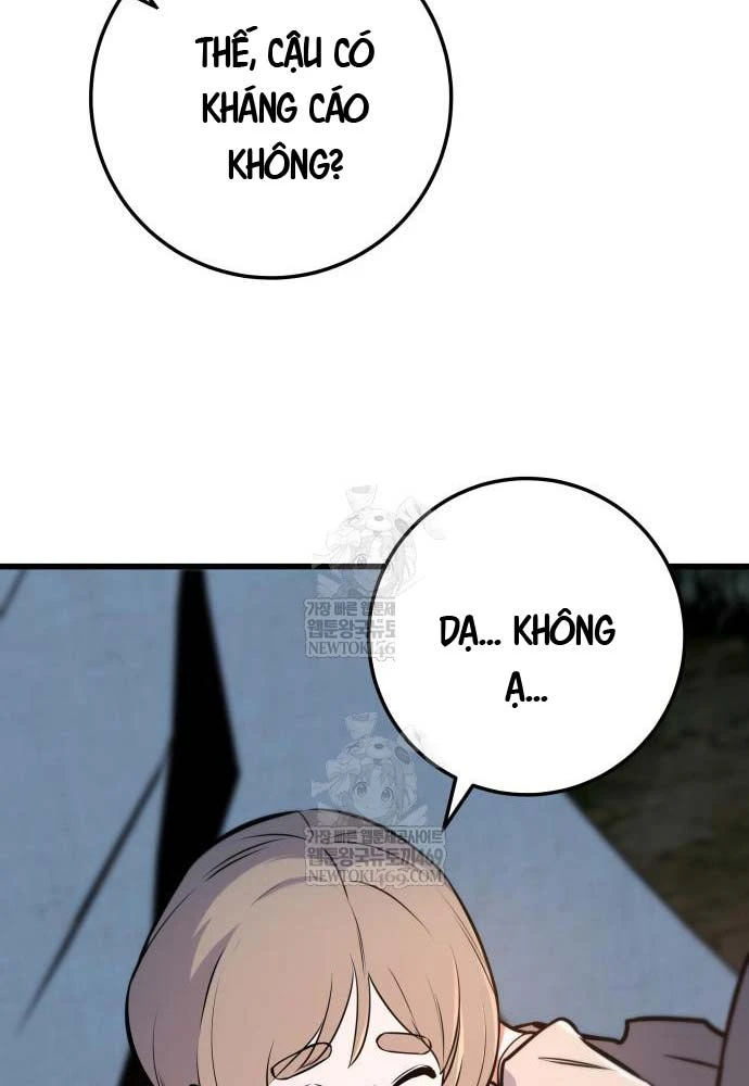 Kỵ Sĩ Lang Thang Chapter 16 - 109