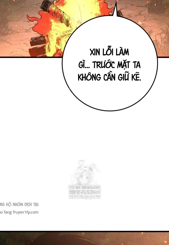 Kỵ Sĩ Lang Thang Chapter 16 - 116
