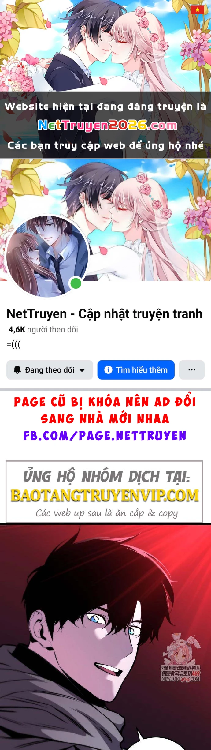 Kỵ Sĩ Lang Thang Chapter 17 - 1