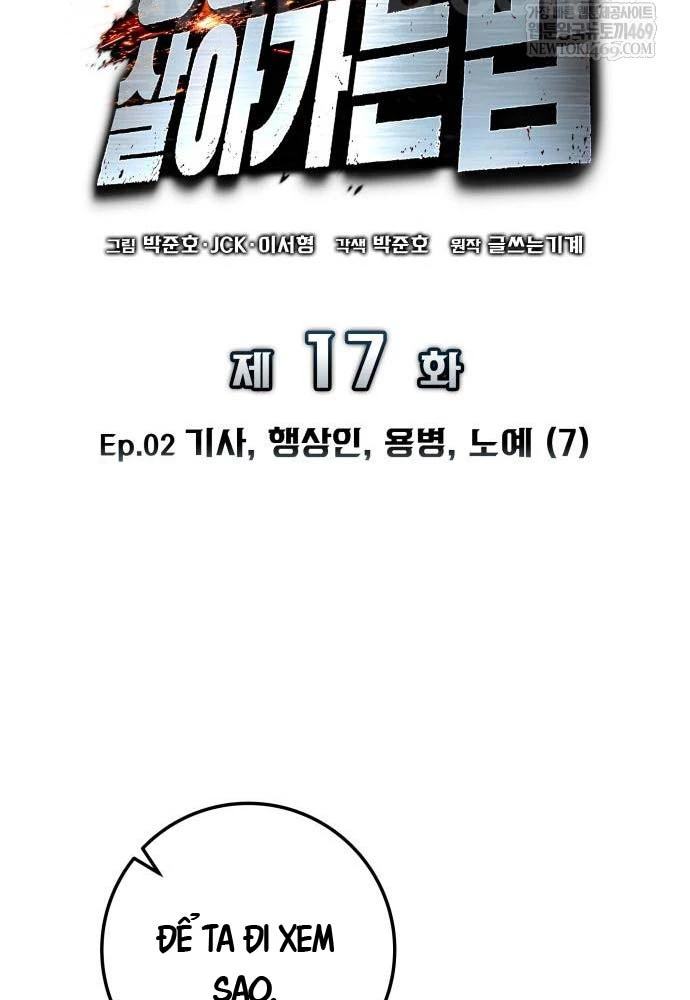 Kỵ Sĩ Lang Thang Chapter 17 - 5