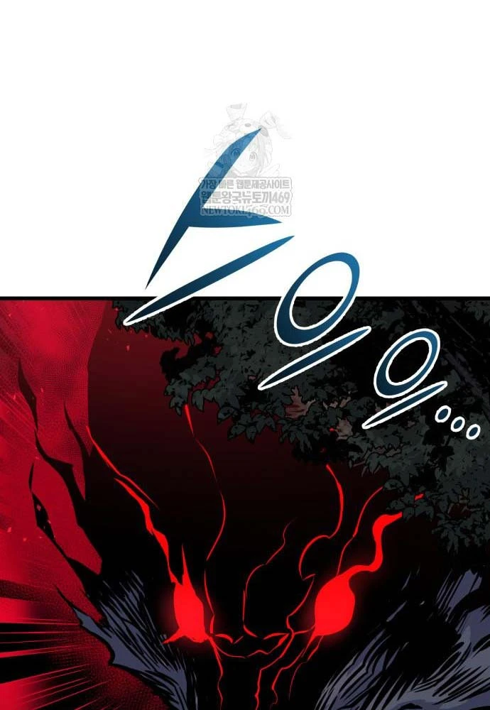 Kỵ Sĩ Lang Thang Chapter 17 - 28