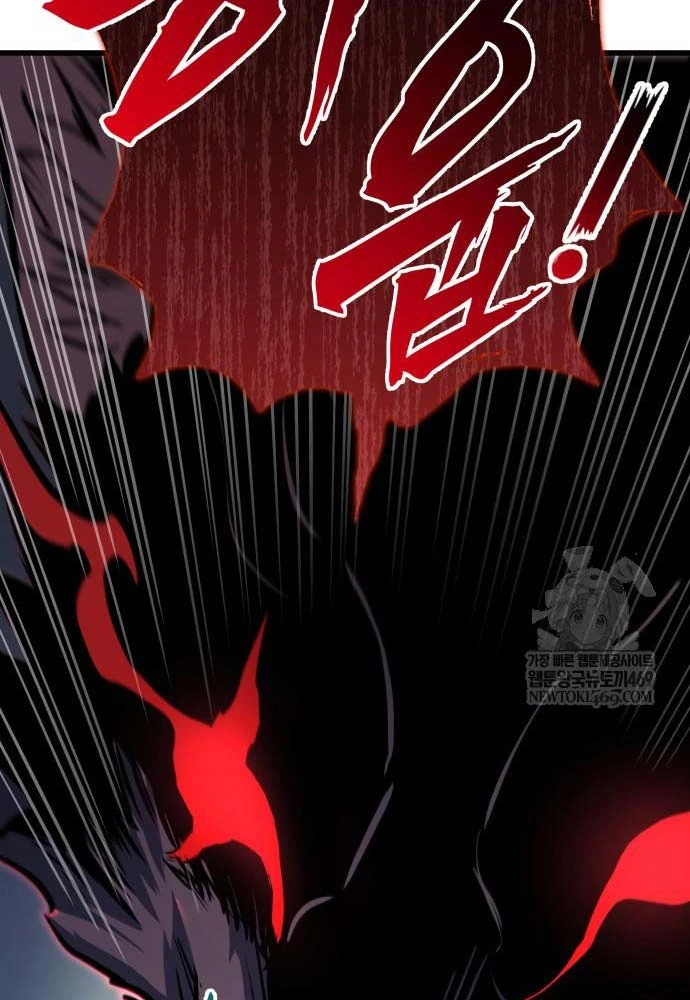 Kỵ Sĩ Lang Thang Chapter 17 - 35