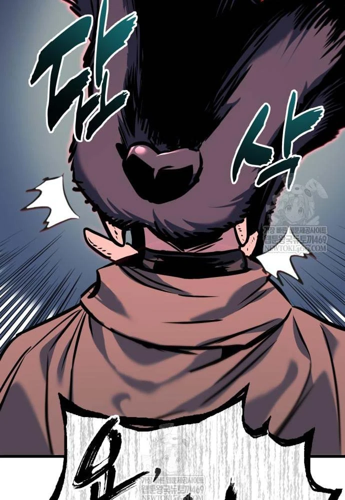 Kỵ Sĩ Lang Thang Chapter 17 - 36