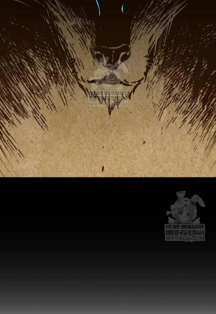 Kỵ Sĩ Lang Thang Chapter 17 - 62