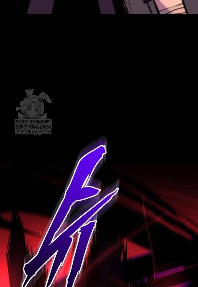 Kỵ Sĩ Lang Thang Chapter 17 - 104