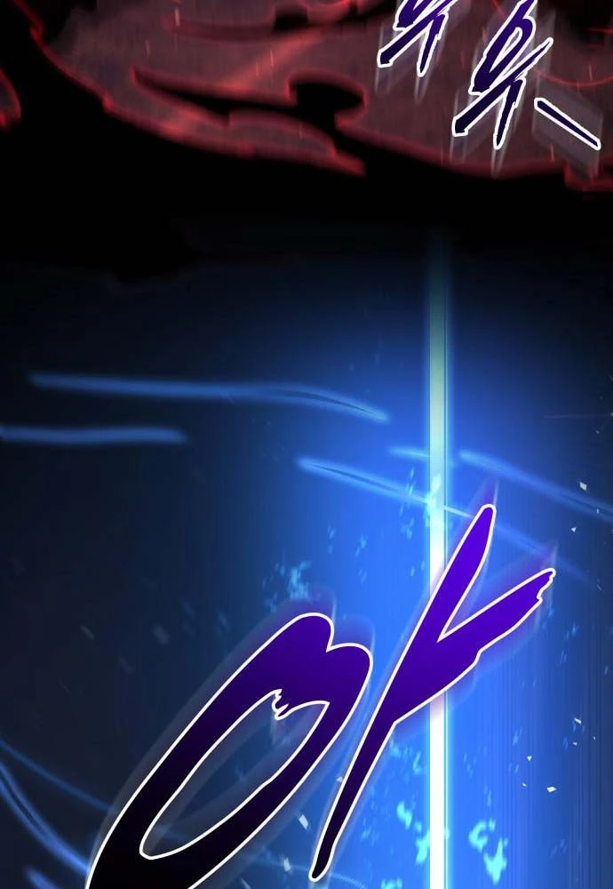 Kỵ Sĩ Lang Thang Chapter 17 - 107