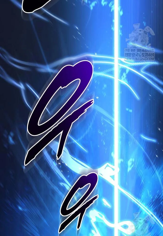 Kỵ Sĩ Lang Thang Chapter 17 - 108