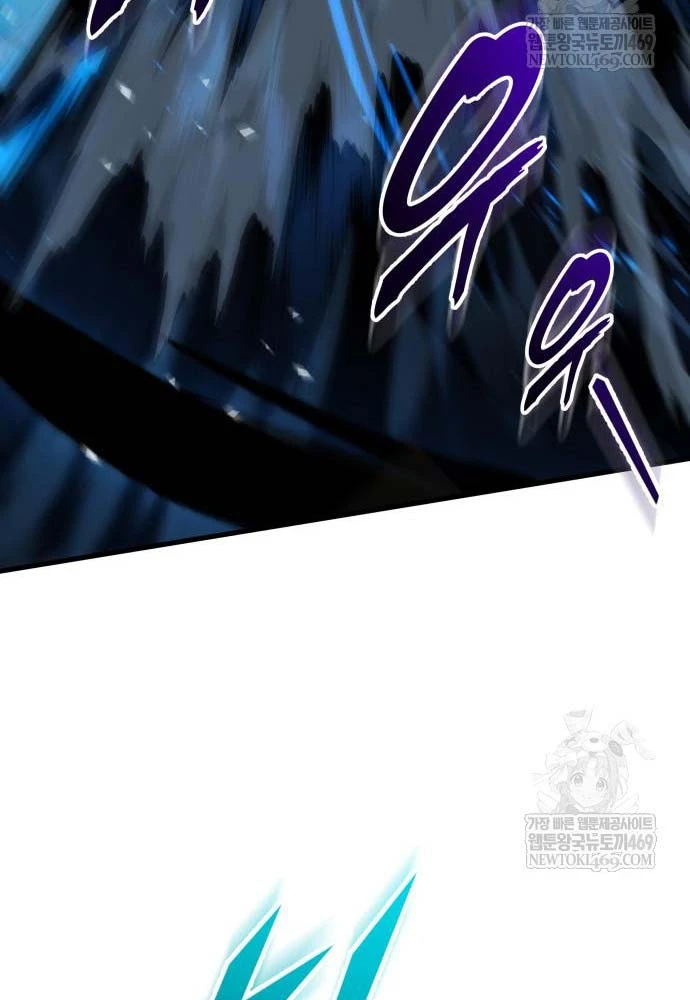 Kỵ Sĩ Lang Thang Chapter 17 - 110