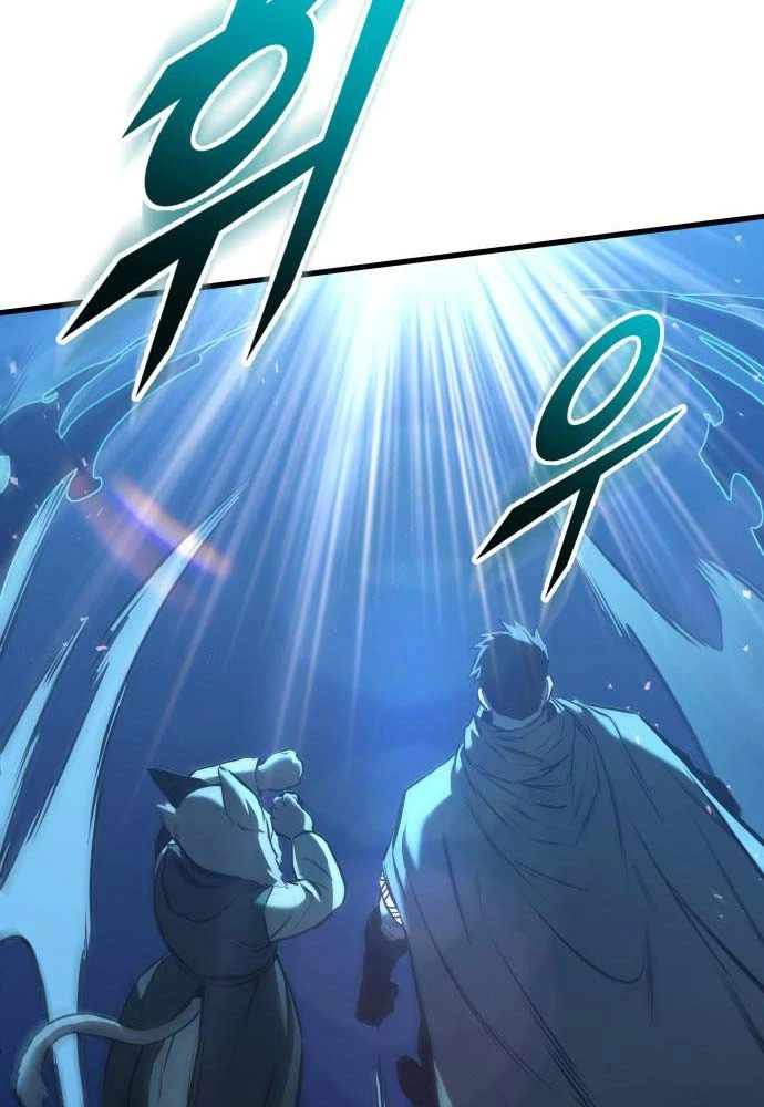 Kỵ Sĩ Lang Thang Chapter 17 - 111