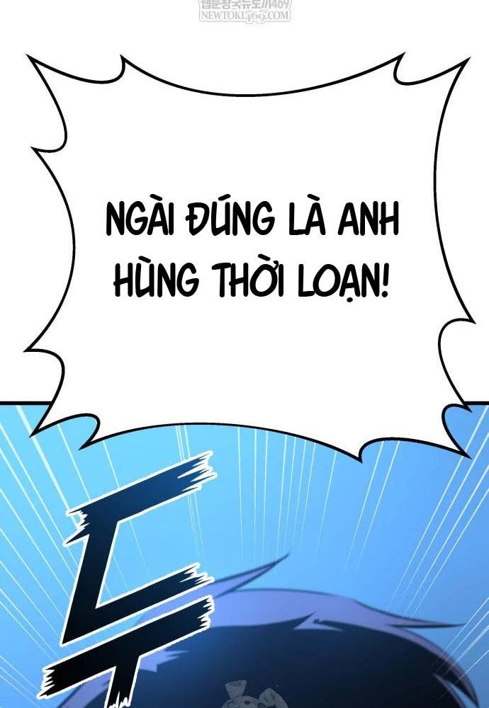 Kỵ Sĩ Lang Thang Chapter 17 - 135