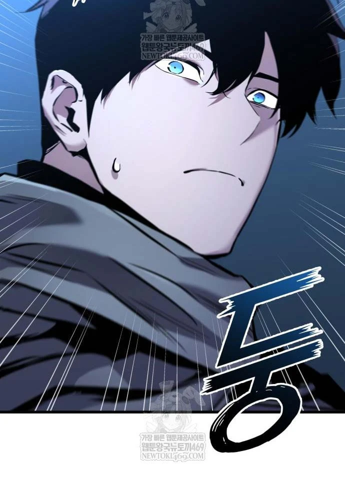 Kỵ Sĩ Lang Thang Chapter 17 - 136